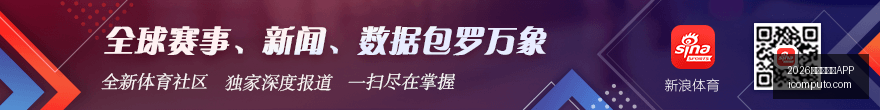 西甲焦点战,姆巴佩破门,皇马,2026世界杯买球APP官网,2026世界杯买球APP下载,2026世界杯买球APP直播,2026世界杯买球APP网页版,2026世界杯买球APP官方认证
