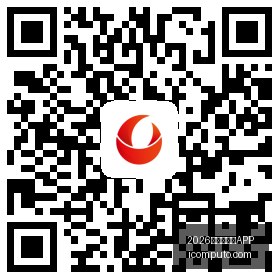西甲焦点战,姆巴佩破门,皇马,2026世界杯买球APP官网,2026世界杯买球APP下载,2026世界杯买球APP直播,2026世界杯买球APP网页版,2026世界杯买球APP官方认证