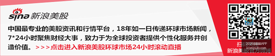电竞战队新,援加盟,实力升级备,2026世界杯买球APP官网,2026世界杯买球APP下载,2026世界杯买球APP直播,2026世界杯买球APP网页版,2026世界杯买球APP官方认证