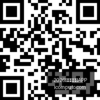 超核美洲战,两天五战全,巅峰对决火,2026世界杯买球APP官网,2026世界杯买球APP下载,2026世界杯买球APP直播,2026世界杯买球APP网页版,2026世界杯买球APP官方认证