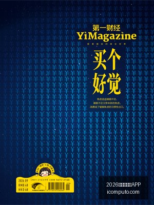 关系迷雾中,见真章,数据解读双,2026世界杯买球APP官网,2026世界杯买球APP下载,2026世界杯买球APP直播,2026世界杯买球APP网页版,2026世界杯买球APP官方认证