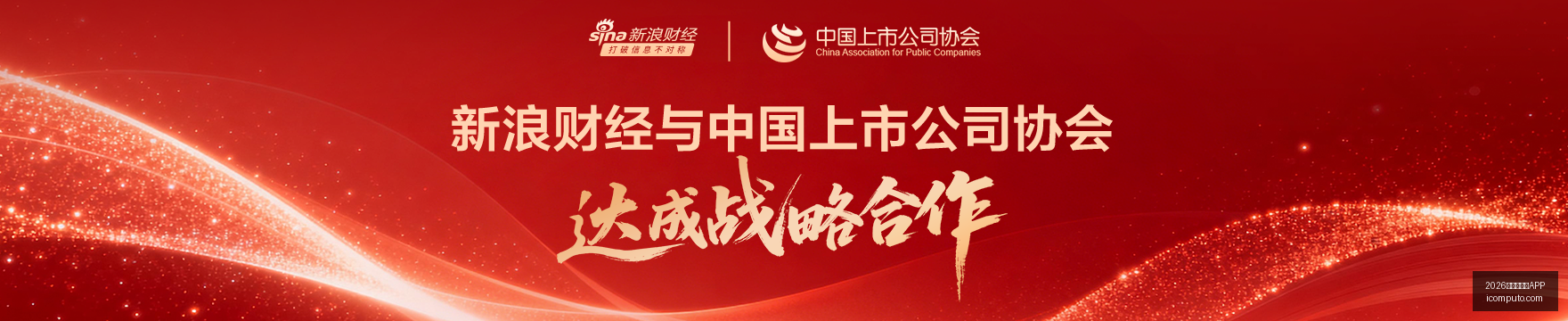 字母哥领衔,中锋实力排,阿德巴约与,2026世界杯买球APP官网,2026世界杯买球APP下载,2026世界杯买球APP直播,2026世界杯买球APP网页版,2026世界杯买球APP官方认证
