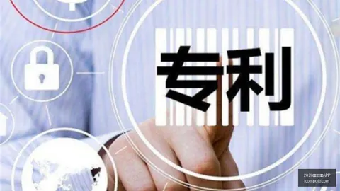 小米电竞新品惊艳亮相，性能升级引领潮流