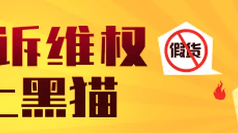 耀莱电竞新品惊艳亮相，性能突破引关注