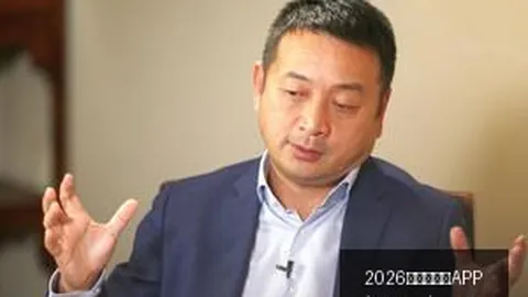 终极指南：2026赛季，快船、国王、鹈鹕谁是交易风云中的卖方巨头